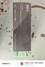 彩格m1136硒鼓适用惠普hp cc388a硒鼓88a m126a p1106 p1108 p1107 m1213 m1216 m202n m128fn打印机硒鼓墨盒 实拍图