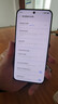 vivo iQOO 15 Ultra 24GB+1TB 2077(黑色)冰穹散热风扇 2K三星珠峰屏 电竞手机iqoo15ultra  实拍图