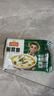 冻品先生 安井 免浆黑鱼片（袋装） 250g*5袋 冷冻鱼片 免切免洗 方便菜 实拍图