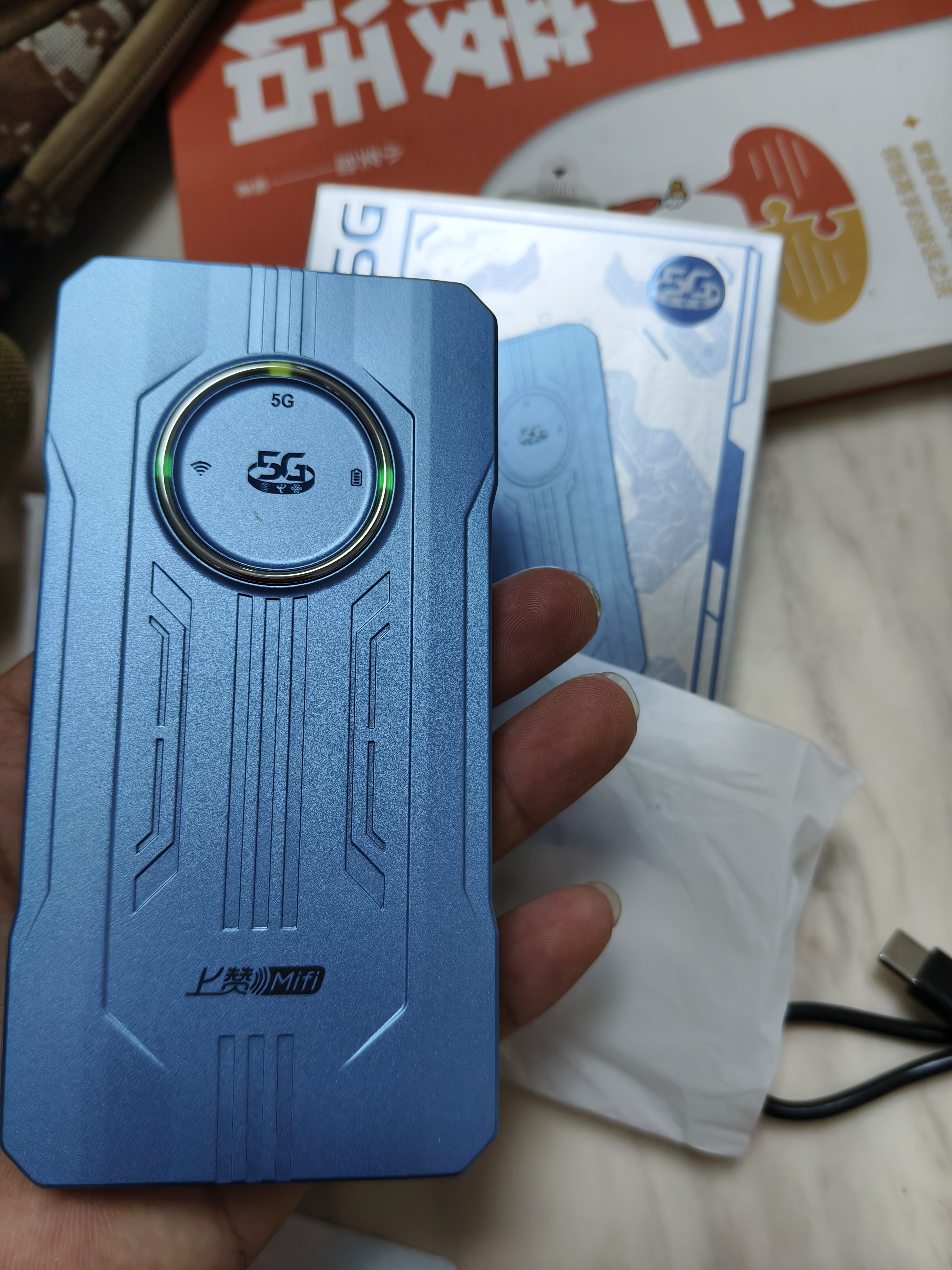 上赞SZ50 5G RedCap随身wifi 6免插卡移动无线wifi路由器上网卡热点车载笔记本电脑流量 实拍图