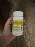 迪巧儿童钙片60粒*3礼盒青少年钙片儿童4-17岁补钙碳酸钙d3咀嚼片含维生素d助力骨骼发育不易便秘非液体钙 实拍图