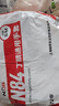 NXG 浸胶劳保手套 丁腈橡胶耐磨防滑胶皮 工地干活工作防护 N84 实拍图
