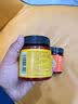 小熊驾到 新奥尔良腌料蜜汁味140g儿童烤肉炸鸡烤鸡翅烧烤料腌料粉调味料 实拍图