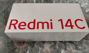 小米（MI）  Redmi 14C 6.88英寸护眼大屏 120Hz高刷 150%大扬声器 4GB+64GB 星岩黑 红米手机 老年机 实拍图