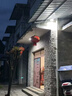 公牛（BULL）LED投光灯户外庭院工厂园林灯露营灯 IP65防水等级50W-6500K白光 实拍图
