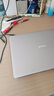 荣耀MagicBook Pro14【国家补贴】AI轻薄笔记本 92Wh电池 14.6吋U9-285H 32G 1T 3.1K护眼触控屏 灰 实拍图