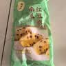 陶陶居中华老字号品牌 广式早餐包子广府点心面点生鲜半成品点心 南瓜红豆卷315g 实拍图