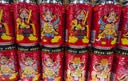 加多宝 植物凉茶310ml*12罐 财神罐礼盒装【发财大使蒋敦豪】 实拍图
