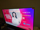 酷开创维京东联名JD01京东OS开机无广告40英寸电视智慧屏一级能效国补平板电视机足球季专属显示器40K3 实拍图