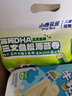 小鹿蓝蓝鳕鱼松海苔卷儿童零食宝宝营养食品高钙DHA蛋黄芝士夹心饼干 高钙DHA三文鱼松海苔卷1袋240g 实拍图