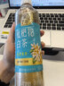 三得利【新品上市】清新柔和 枇杷花白茶 0糖0脂0能量 500ml*15 实拍图