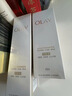 玉兰油（OLAY）全新水光小白瓶75ml美白精华液抗糖提亮护肤品生日礼物送女友 实拍图