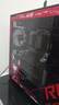 利民（thermalright）TL-C12C-S 黑色argb12cm机箱风扇 argb 风扇 支持神光同步 4PIN PWM 调速风扇 实拍图