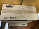 兄弟（brother）DCP-T435W家用学习打印机彩色喷墨墨仓式 无线远程打印打印复印扫描一体机 425升级新款 实拍图