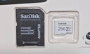 闪迪（SanDisk）256GB TF（MicroSD）4K内存卡 行车记录仪 监控摄像头专用 循环录制20,000小时 高耐用存储卡 实拍图