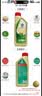 嘉实多（Castrol）大保养卡 含机油三滤工时 极护 A3/B4 SP 5W-40  6L 亚太版 晒单实拍图