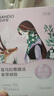自然堂【邓凯同款】喜马拉雅雪域紫草面膜26ml*5片细致毛孔敏肌可用 实拍图
