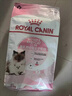 皇家幼猫奶糕 幼猫猫粮 BK34 通用粮 1-4月 10KG 实拍图