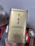 张一元茉莉花茶叶毛尖浓香型老北京伴手礼品金罐口粮茶特种200g礼盒装 实拍图