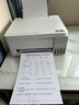 爱普生（EPSON）【6代新品】L3351墨仓式彩色打印机 微信打印/无线连接 家用AI学习打印机（打印、复印、扫描） 实拍图