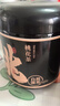 陈一凡 桃花茶 新鲜桃花干手工挑选无熏桃花瓣泡水喝的花草养生茶40g 实拍图