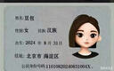 婧麒孕妇内裤纯棉可调节托腹高腰孕妇内裤3条装四季款 3XL jq9001 实拍图
