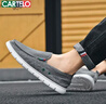 卡帝乐鳄鱼（CARTELO）男鞋夏季2026韩版帆布鞋男透气百搭一脚蹬懒人休闲鞋男 实拍图