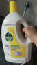 滴露（Dettol）衣物除菌液柠檬3L*3瓶杀菌除螨内衣衣物消毒液可配洗衣液儿童可用 实拍图
