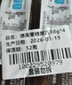德芙 全家桶 丝滑牛奶巧克力 碗装18粒216g 休闲零食 糖果 生日礼物 实拍图