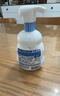 碧柔（Biore）氨基酸洗面奶清爽控油深层清洁泡沫洁面160ml母亲节 实拍图