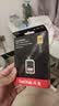 闪迪（SanDisk）512GB SD内存卡 U1 C10 至尊高速存储卡 读速150MB/s全高清视频 数码相机理想伴侣 实拍图