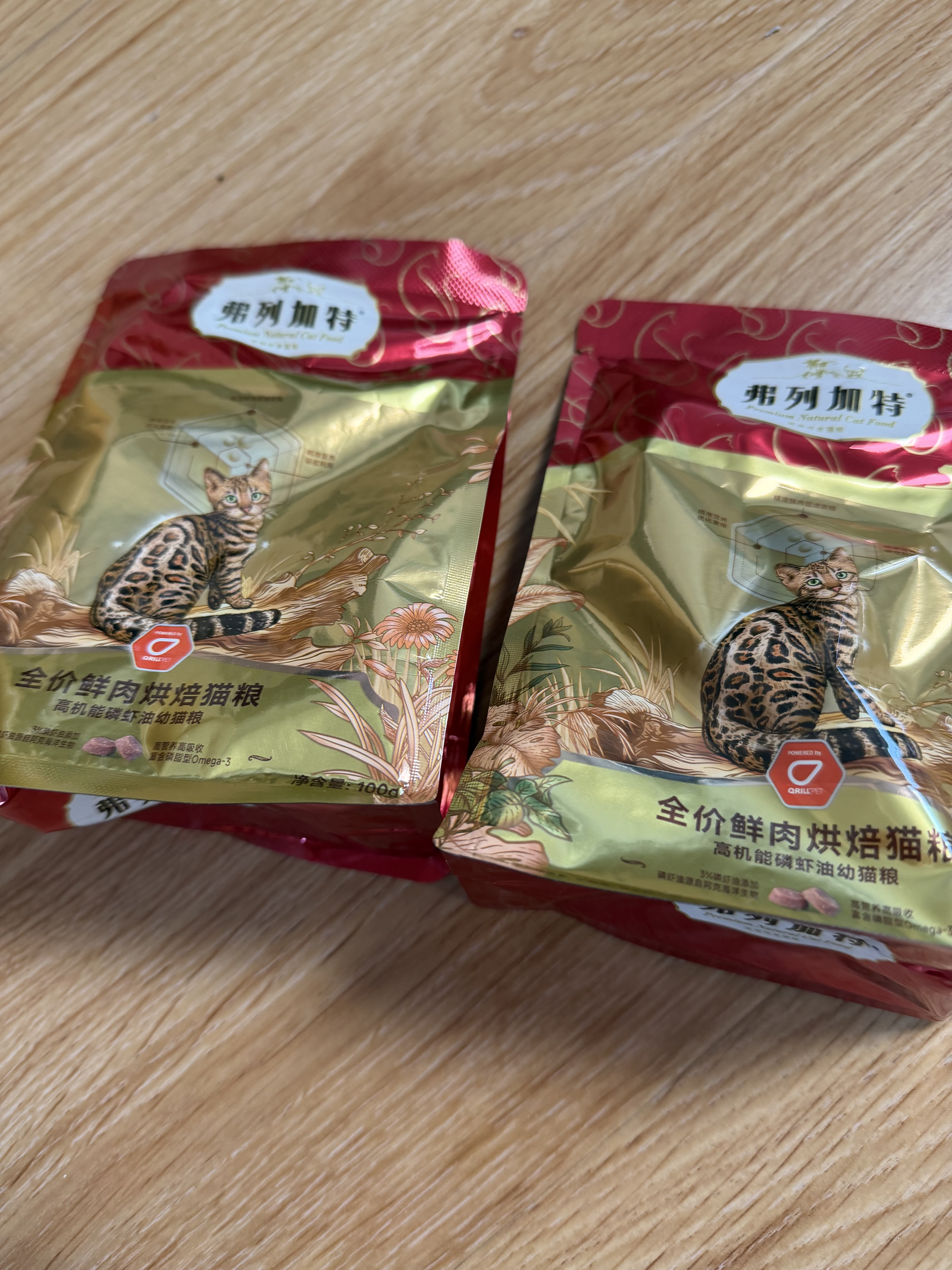 弗列加特 85%鲜肉含量全价鲜肉烘焙猫粮 磷虾油高能美毛亮毛 【幼猫】 鸡肉味100g 实拍图