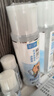肌研极润爽肤水-清爽型170ml*2玻尿酸补水保湿精华敏感肌肤护肤品女 实拍图