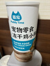 最宠（Paddy Time）猫零食鸡小胸冻干鸡胸肉无添加猫咪狗狗通用冻干营养零食200g*1袋 实拍图