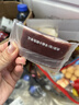 三只松鼠高蛋白肉脯500g量贩箱装靖江风味鸡肉猪肉干休闲零食解馋端午送礼 实拍图