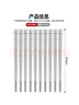 美厨（MAXCOOK）316L不锈钢筷子 10双装分餐方筷分色筷子家用创意餐具套装MCK3802 实拍图