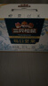 三只松鼠每日坚果750g30袋独立包装腰果开心果干休闲零食礼包端午团购送礼 实拍图