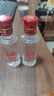 泸州老窖 国窖1573 浓香型 白酒 52度50ml*2瓶 礼盒装 (防伪查询随机附带) 实拍图