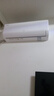 TCL空调【价保618】京东联名大1.5匹新一级能效冷暖变频挂机纯铜管KFR-35GW/JD21+B1标准送装 实拍图