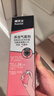 拜灭士杀虫气雾剂80ml*2灭驱蚊液喷雾基孔肯雅热蚊香液防蚊神器热门商品 实拍图