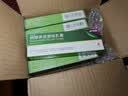 【5盒装】替呋康 硝酸奥昔康唑乳膏 10g 实拍图