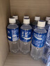 宝矿力水特电解质水功能性运动饮料500ml*15瓶 整箱装补充能量水分 实拍图