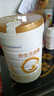 合生元（BIOSTIME）派星1段婴儿配方奶粉牛奶粉0-6个月宝宝适喝 【助于大脑发育】800g*1罐（升级2.0） 实拍图