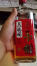 乌毡帽黄酒 手酿工坊 清爽型半干型花雕酒480ml 黄酒整箱 480mL 6瓶 整箱装 实拍图