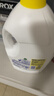 滴露（Dettol）衣物除菌液柠檬3L*3瓶杀菌除螨内衣衣物消毒液可配洗衣液儿童可用 实拍图