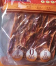 桥头重庆正宗麻辣火锅底料500g*3牛油调料特麻特辣老火锅调料地道 实拍图