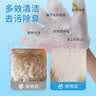 可孚宠物免洗手套7片装*3包 一次性清洁手套除臭专用猫咪狗狗干洗 实拍图