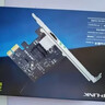 普联（TP-LINK） TG-3269E 千兆有线PCI-E网卡 内置有线网卡 千兆网口扩展 台式电脑自适应以太网卡 实拍图