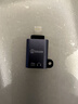 毕亚兹 苹果数据线转接头Type-C转Lightning安卓华为usb-c充电线iPhone转换器头【U盘+充电+耳机转接】 实拍图