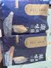 潮味码头鱼排黑椒3片蒜香3片净重660g罗非鱼鱼柳无骨减脂早餐空气炸锅食物 实拍图